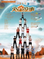 91av福利